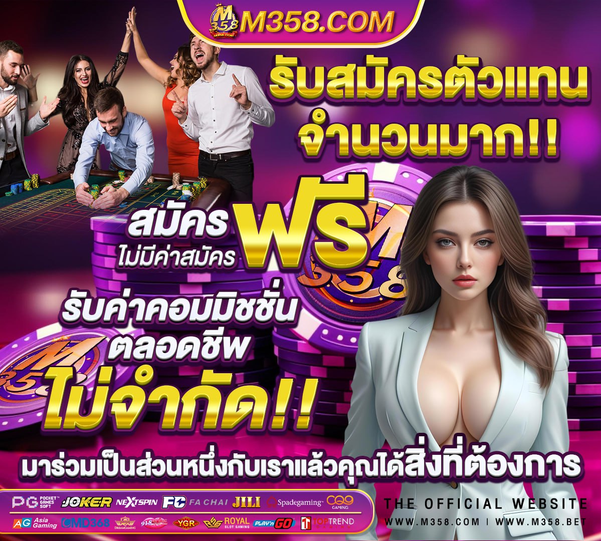 joker slot แตกง่าย